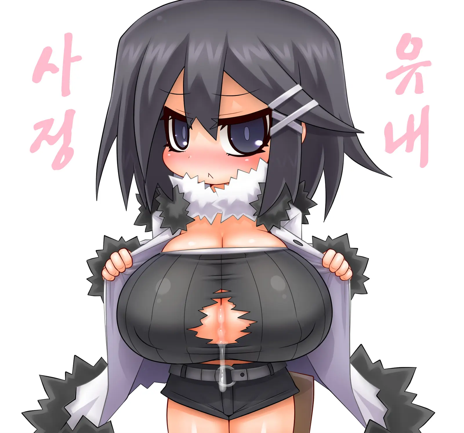 Sandwich 6
